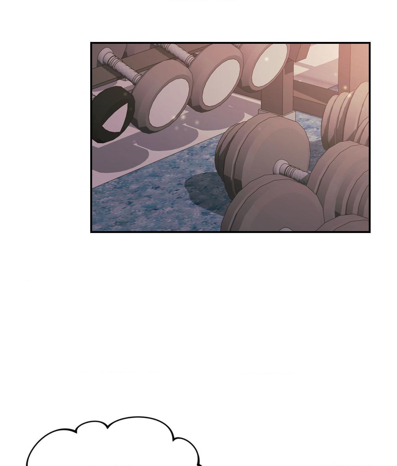 I’m Not Your Guide to Destiny Chapter 8.1 page 103 - 