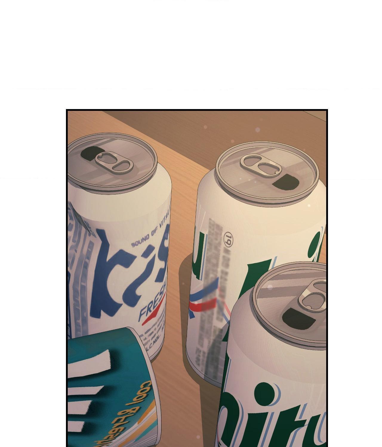 I’m Not Your Guide to Destiny Chapter 8.1 page 12 - 