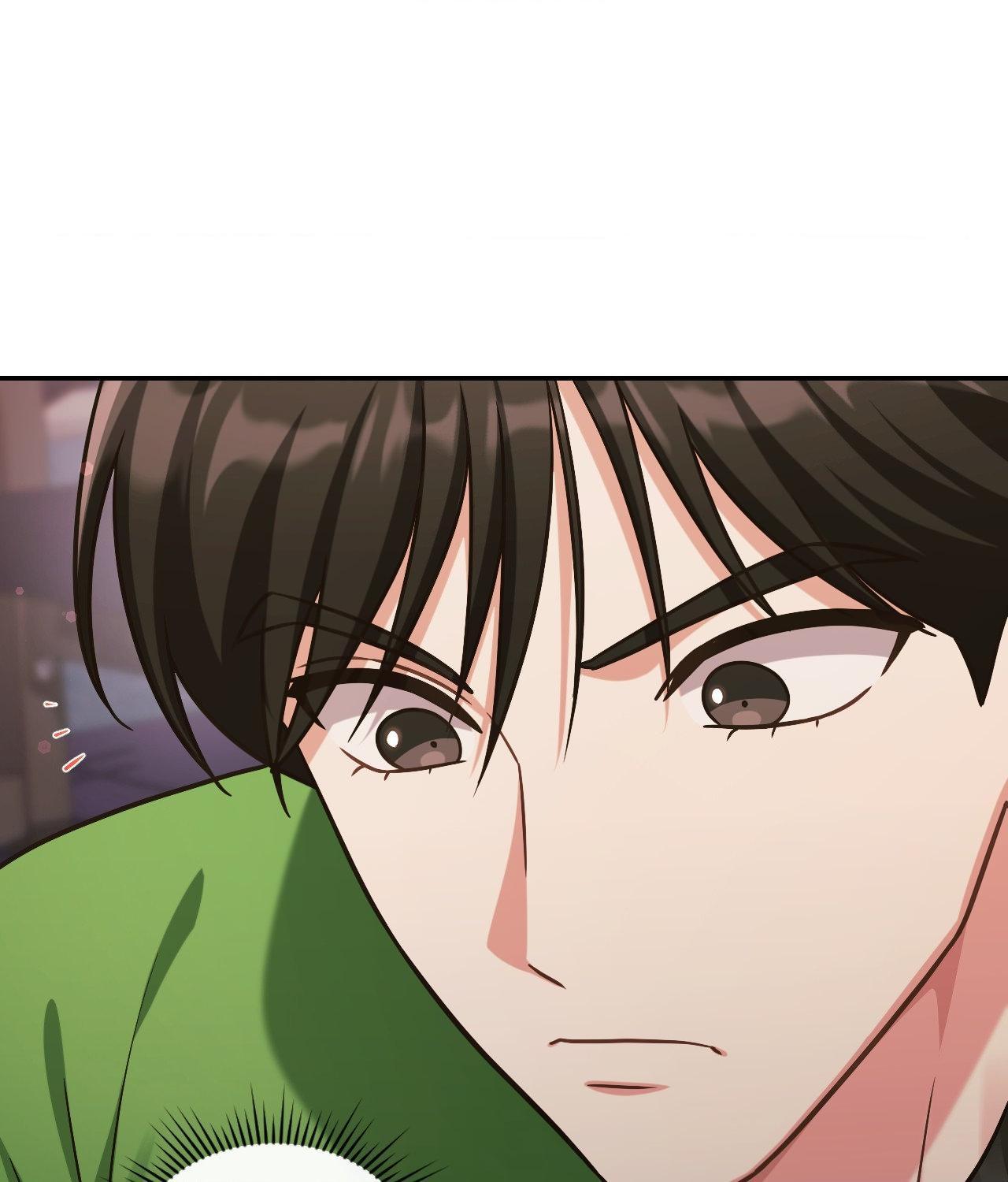 I’m Not Your Guide to Destiny Chapter 8.1 page 118 - 