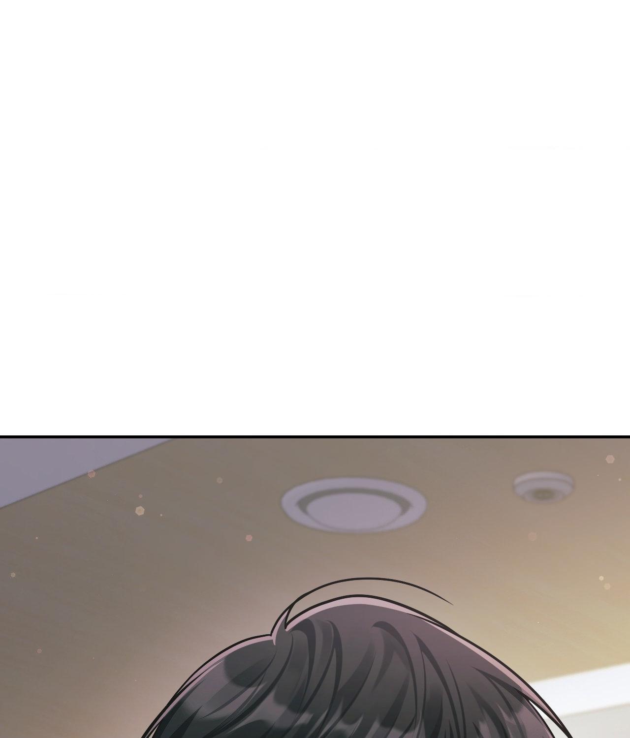 I’m Not Your Guide to Destiny Chapter 8.1 page 141 - 