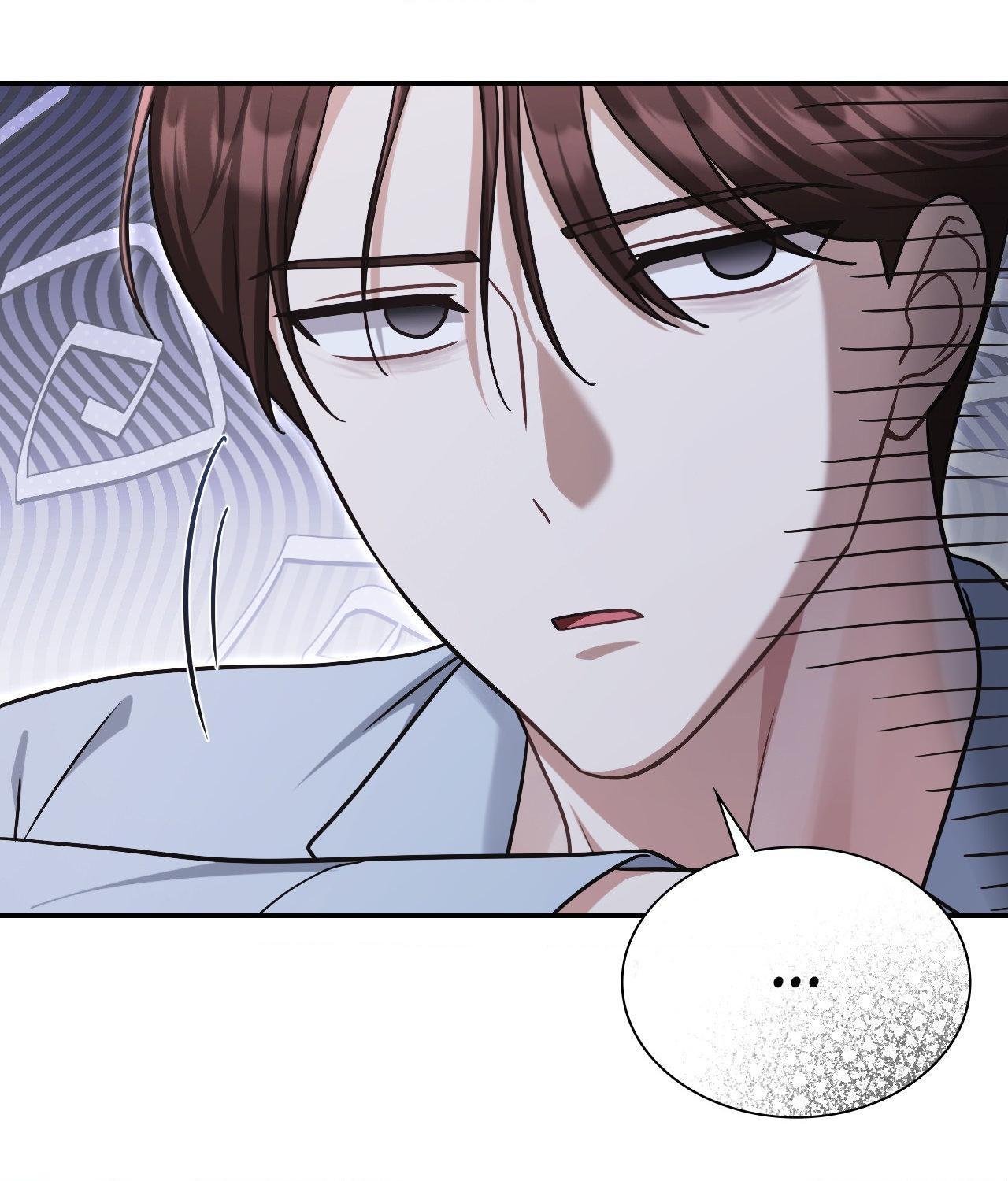 I’m Not Your Guide to Destiny Chapter 8.1 page 54 - 