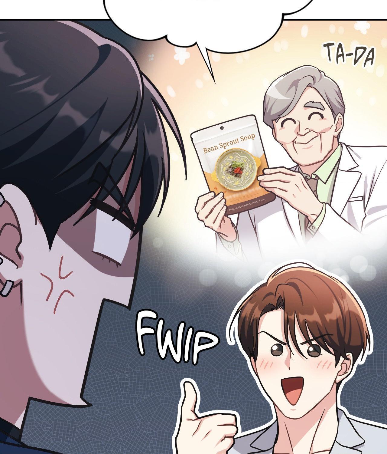 I’m Not Your Guide to Destiny Chapter 8.1 page 65 - 