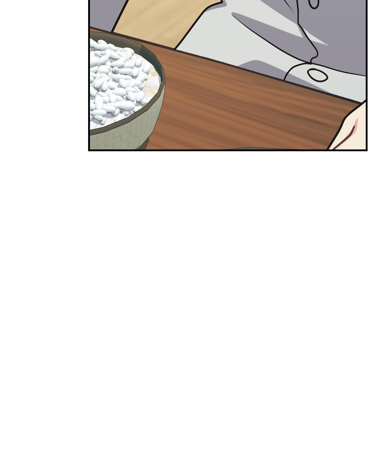 I’m Not Your Guide to Destiny Chapter 8.1 page 76 - 