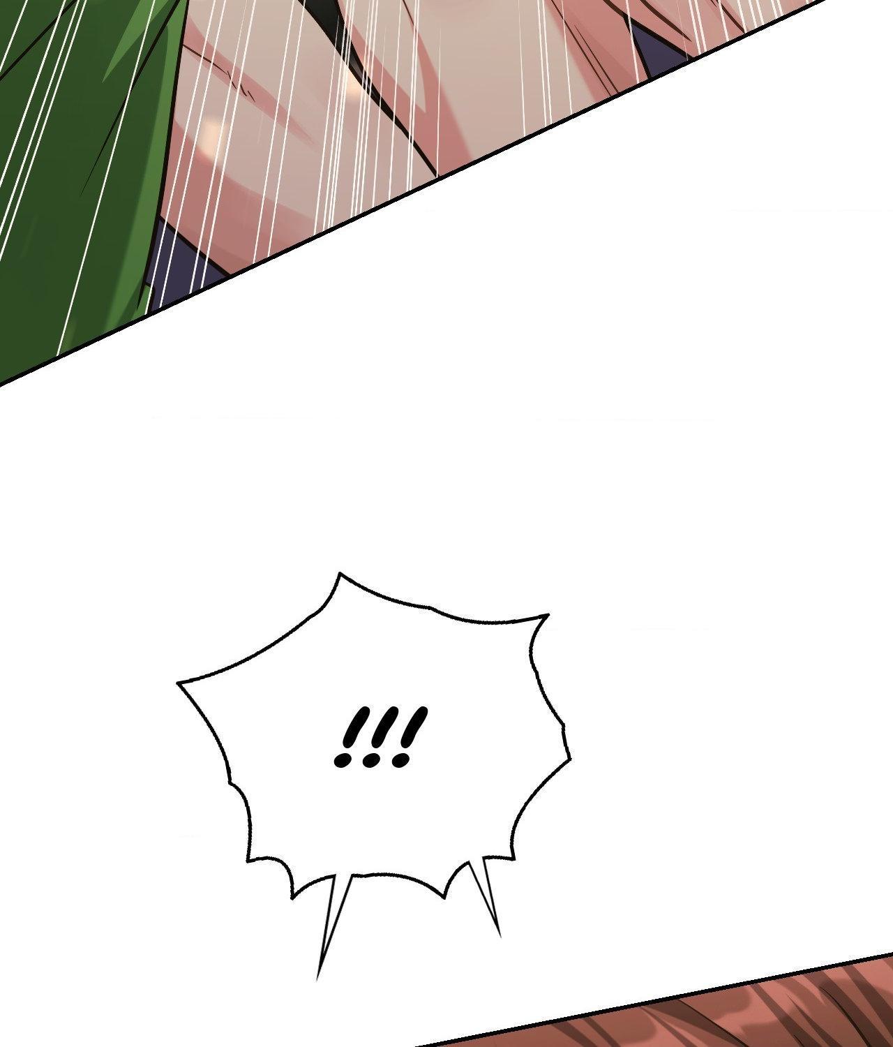 I’m Not Your Guide to Destiny Chapter 8.1 page 91 - 