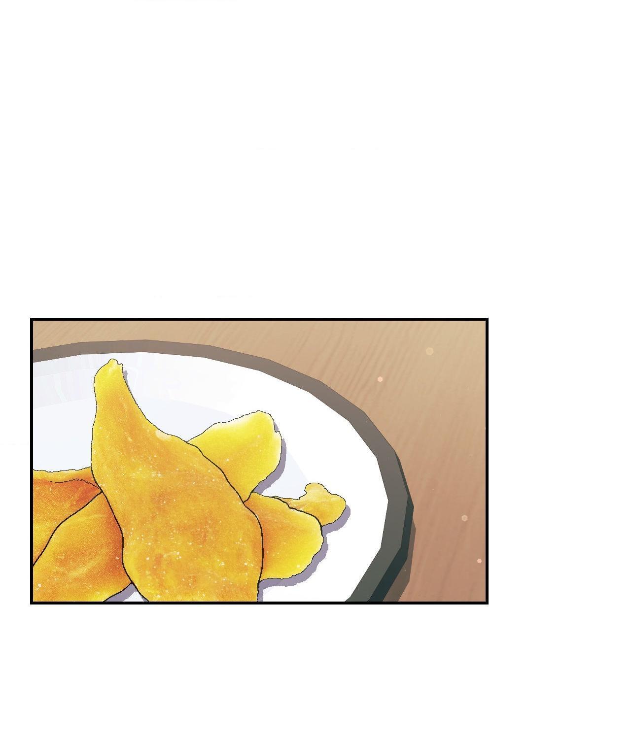 I’m Not Your Guide to Destiny Chapter 9.1 page 43 - 