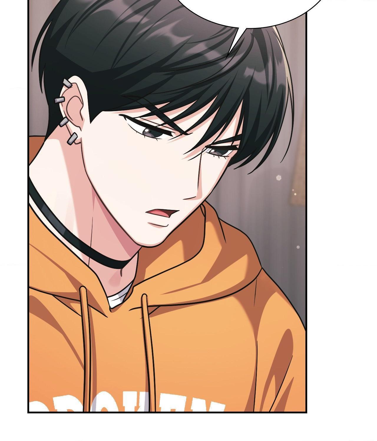 I’m Not Your Guide to Destiny Chapter 9.1 page 73 - 