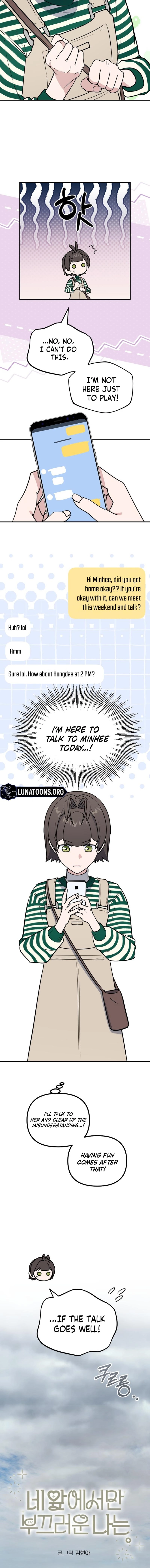 I