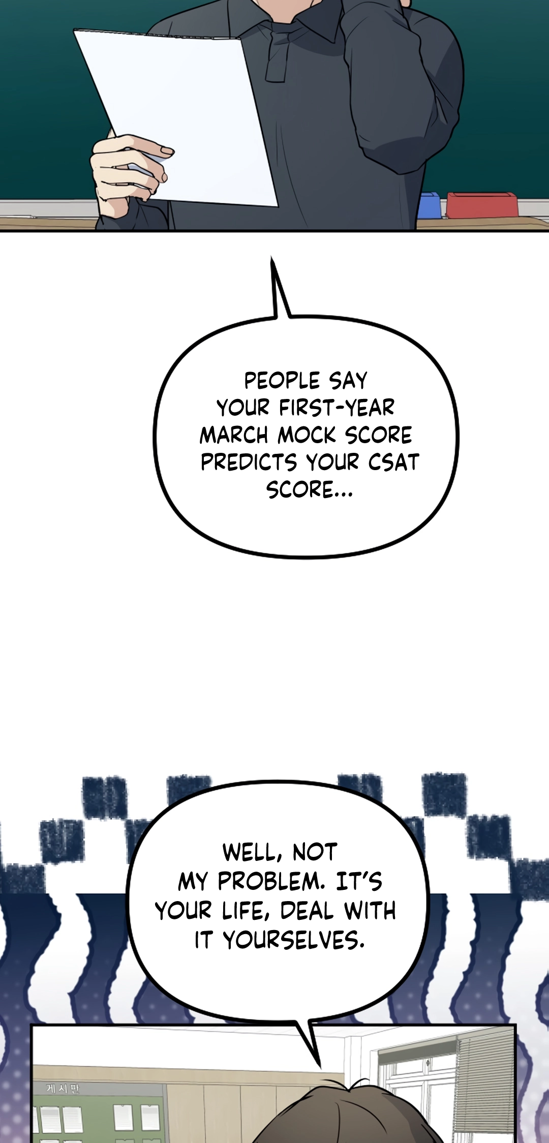 I