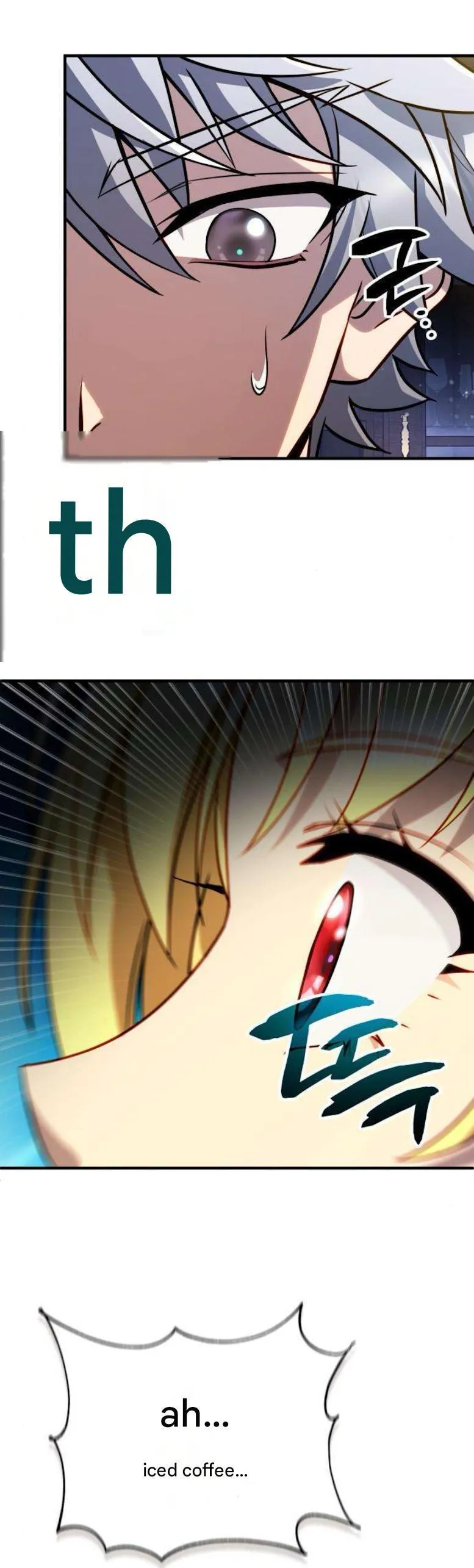 I’m Quitting Everything and Selling Cola Chapter 0 page 6 - 
