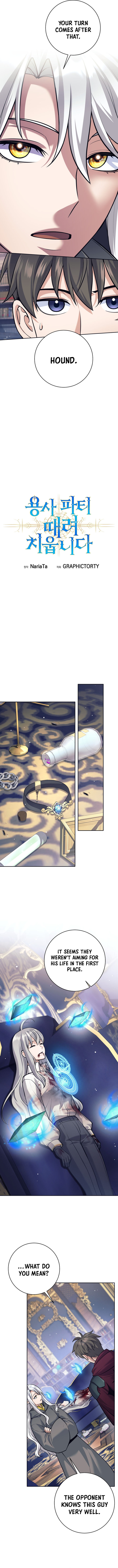 I’m Quitting the Hero’s Party Chapter 102 page 8 - 