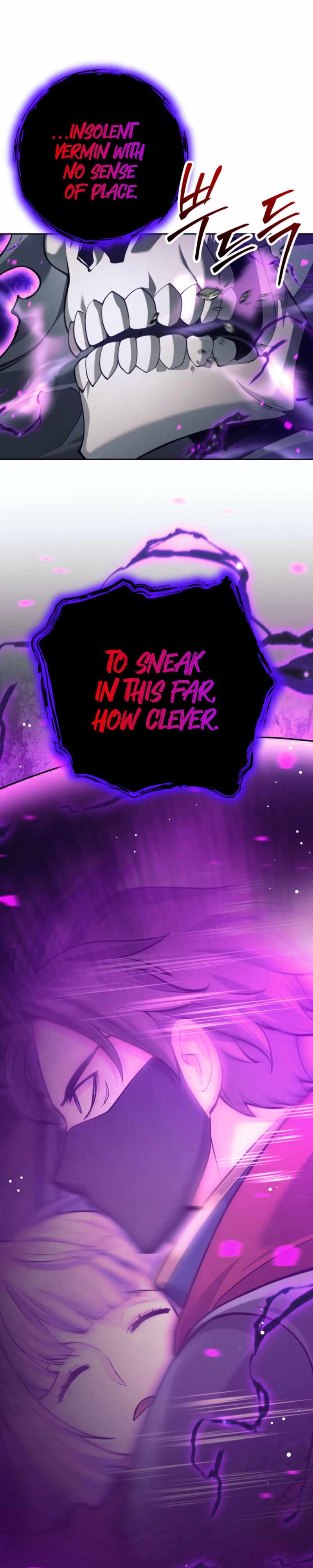 I’m Quitting the Hero’s Party Chapter 105 page 5 - 