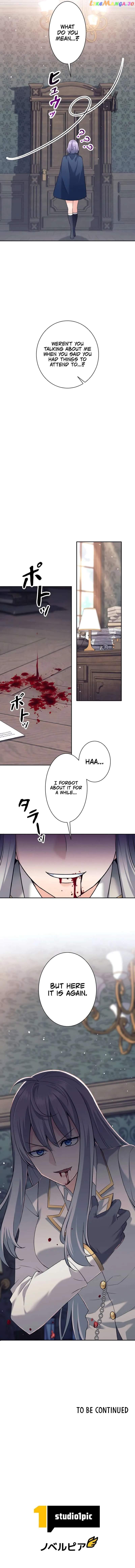 I’m Quitting the Hero’s Party Chapter 11 page 12 - 