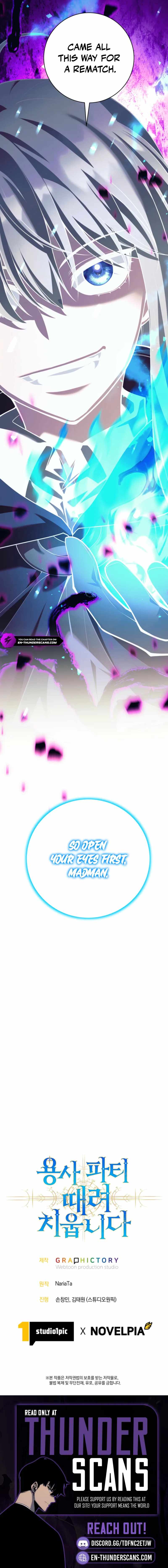 I’m Quitting the Hero’s Party Chapter 110 page 18 - 