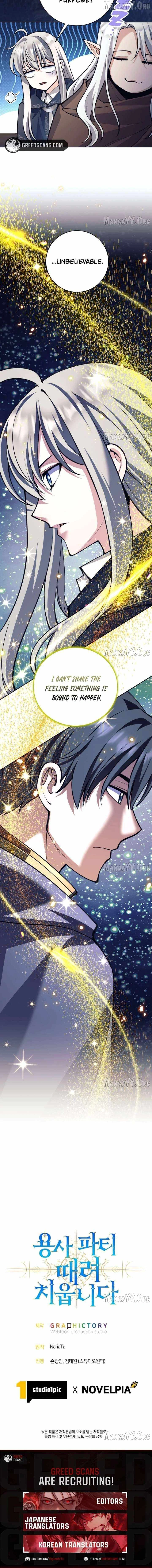 I’m Quitting the Hero’s Party Chapter 121 page 9 - 