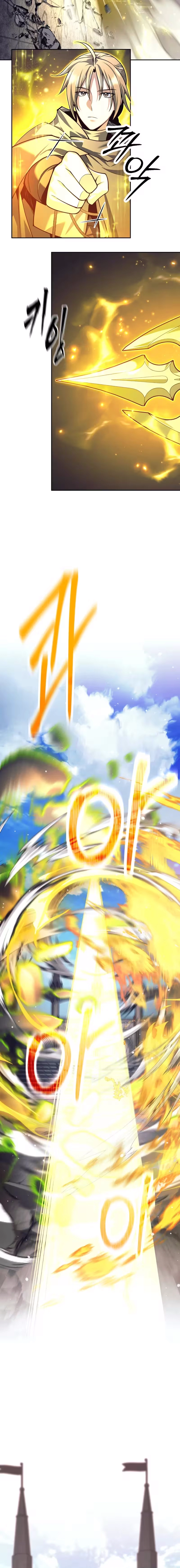 I’m Quitting the Hero’s Party Chapter 138 page 19 - 