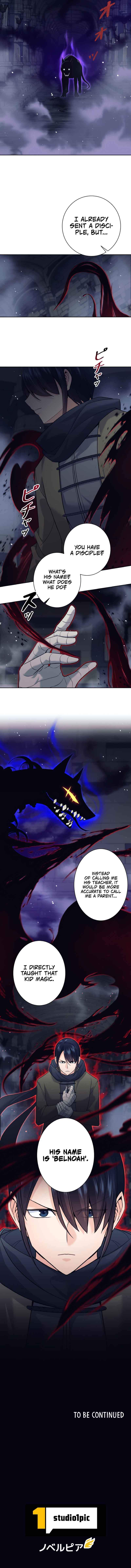 I’m Quitting the Hero’s Party Chapter 14 page 14 - 