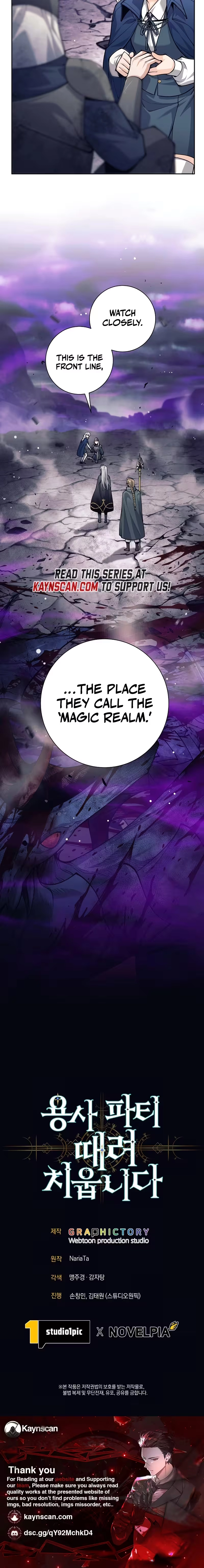 I’m Quitting the Hero’s Party Chapter 140 page 25 - 