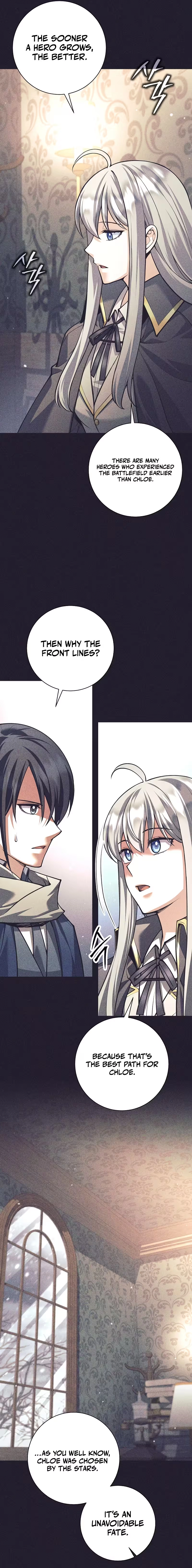 I’m Quitting the Hero’s Party Chapter 140 page 8 - 