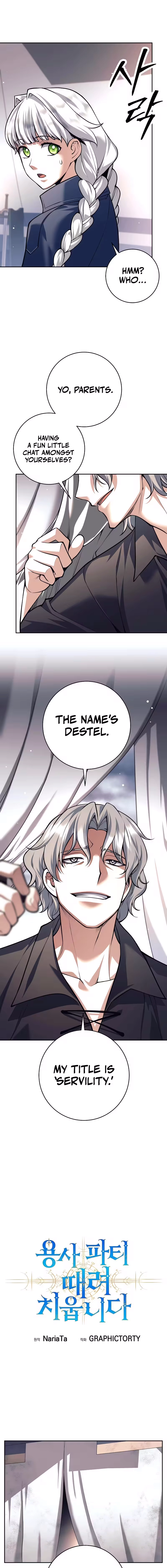 I’m Quitting the Hero’s Party Chapter 141 page 7 - 
