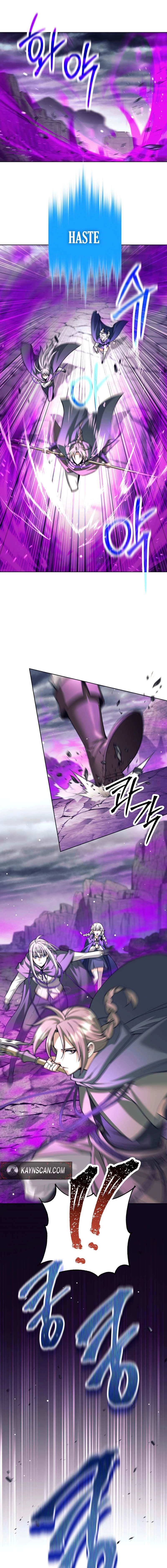 I’m Quitting the Hero’s Party Chapter 142 page 2 - 