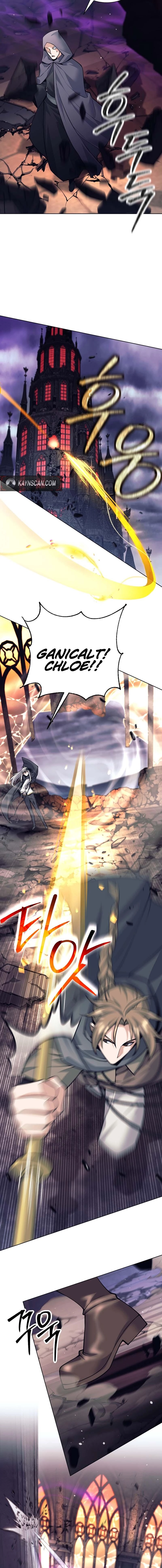I’m Quitting the Hero’s Party Chapter 144 page 2 - 