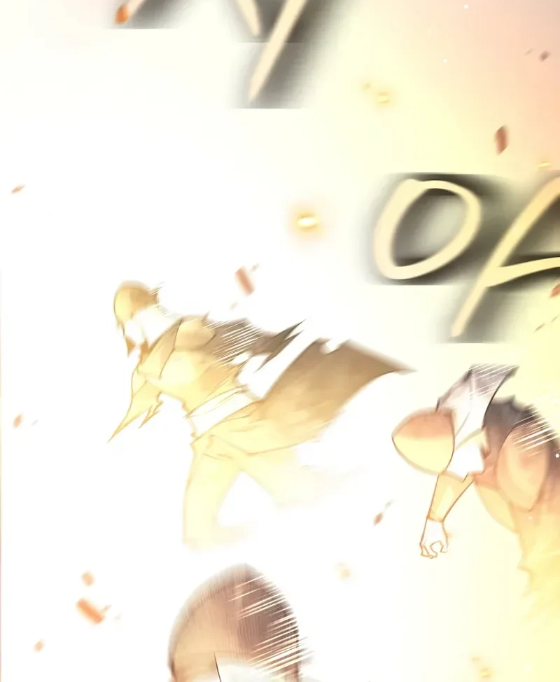 I’m Quitting the Hero’s Party Chapter 146 page 127 - 