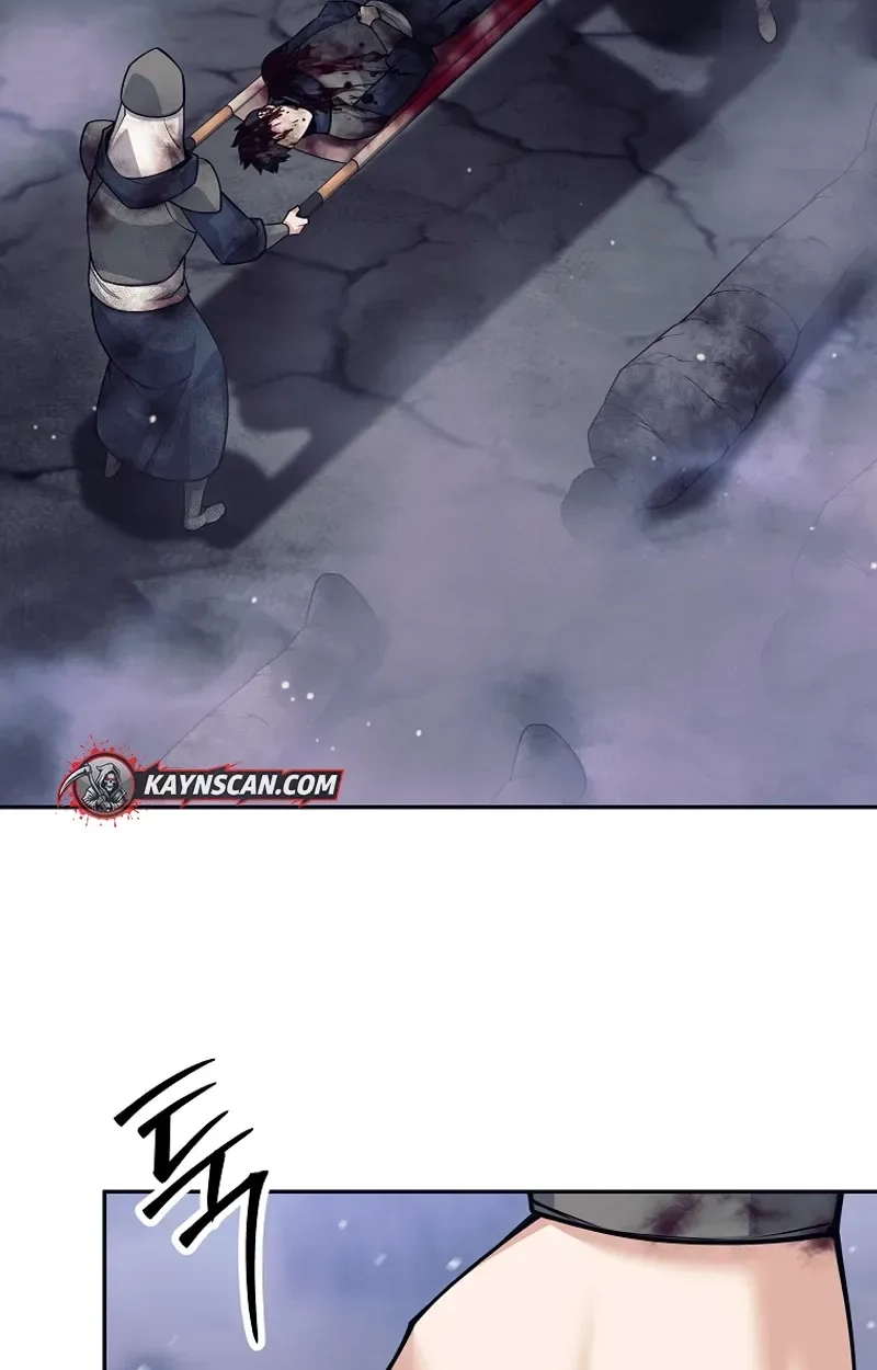 I’m Quitting the Hero’s Party Chapter 146 page 3 - 