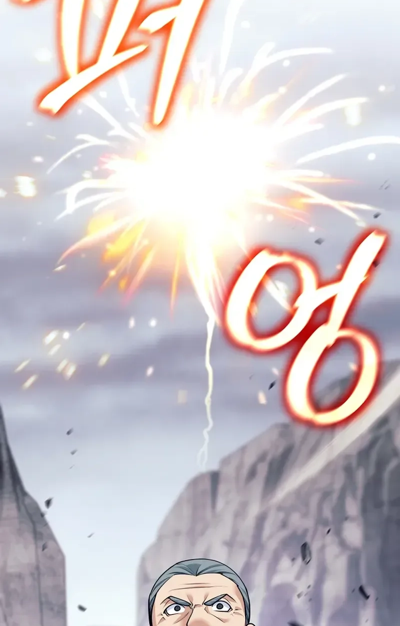 I’m Quitting the Hero’s Party Chapter 146 page 57 - 