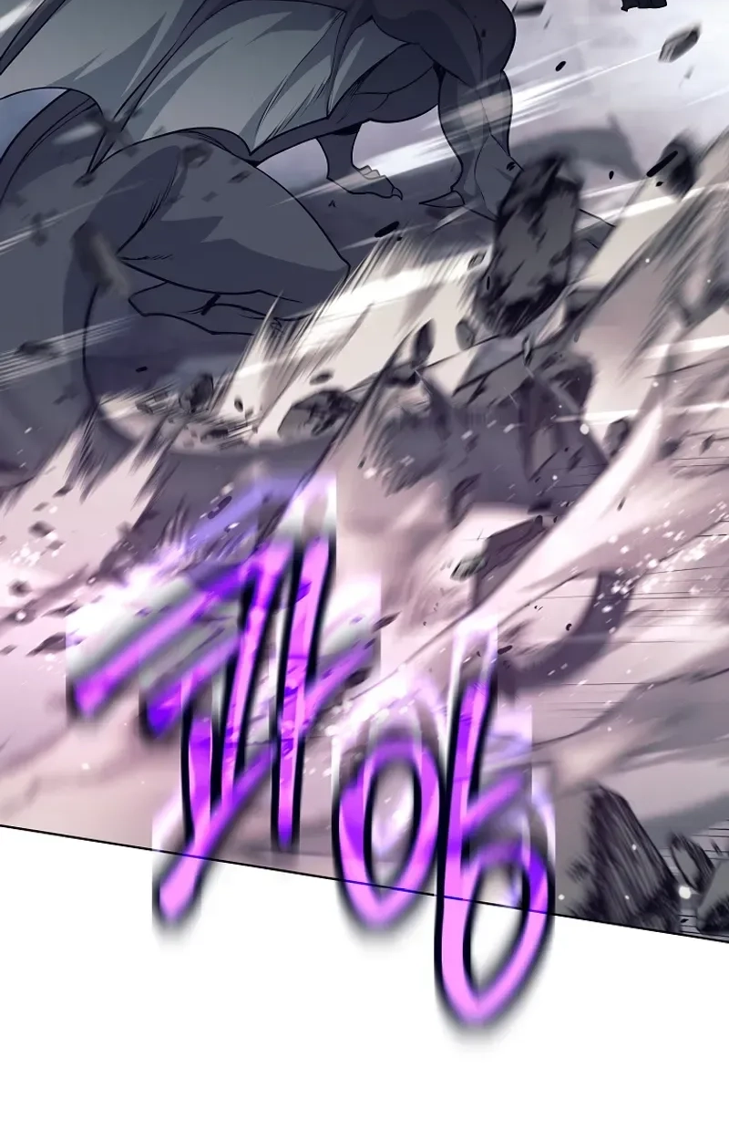 I’m Quitting the Hero’s Party Chapter 146 page 66 - 