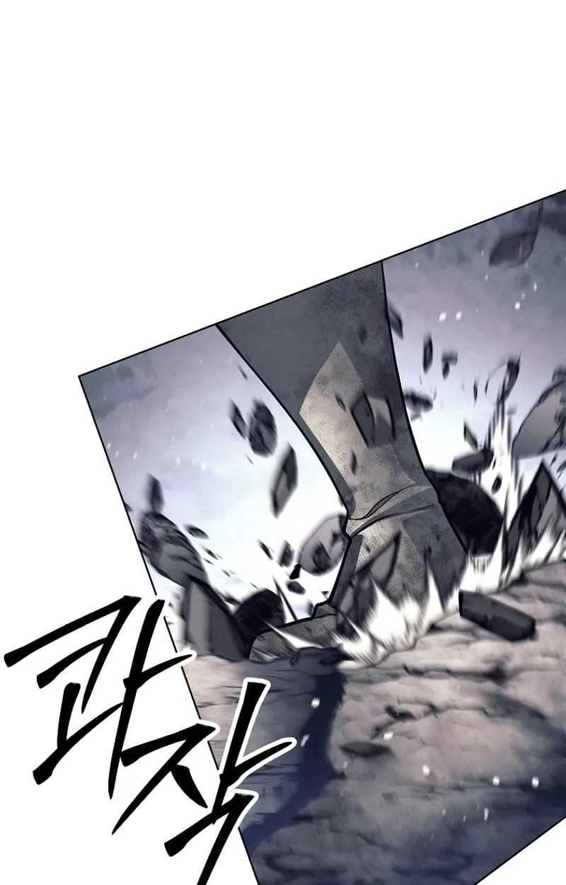 I’m Quitting the Hero’s Party Chapter 146 page 67 - 
