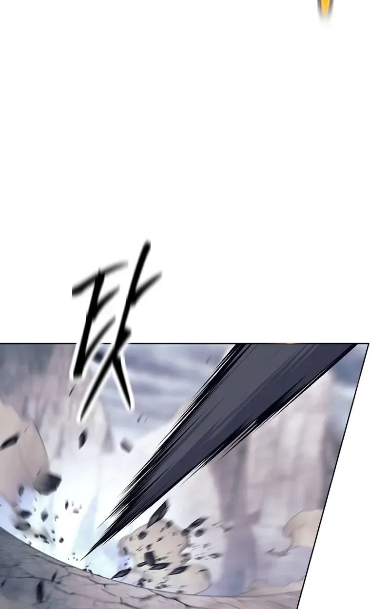 I’m Quitting the Hero’s Party Chapter 146 page 82 - 
