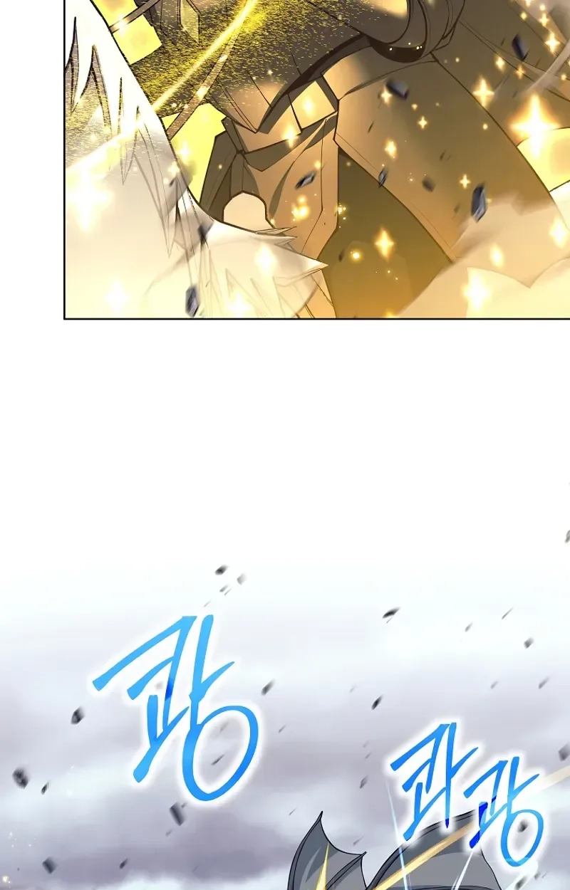 I’m Quitting the Hero’s Party Chapter 146 page 94 - 