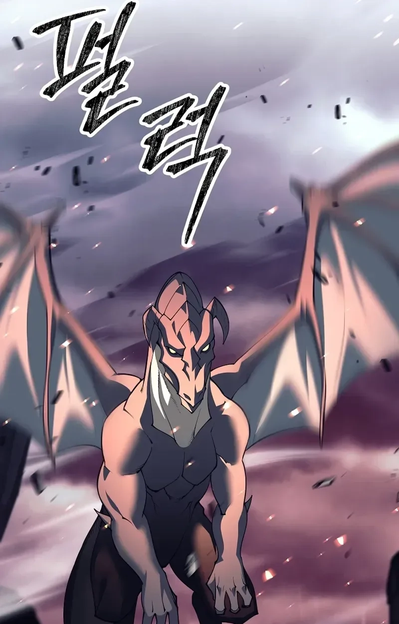 I’m Quitting the Hero’s Party Chapter 147 page 103 - 