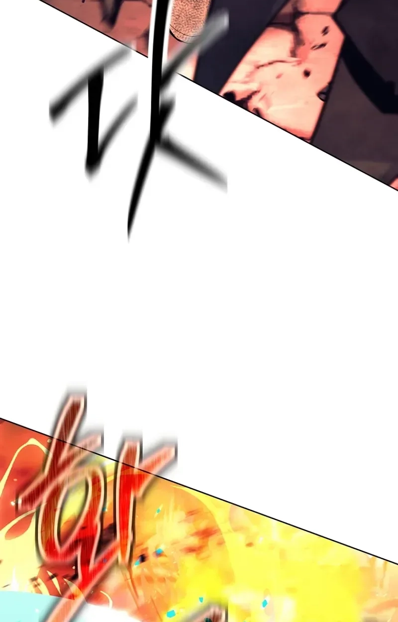 I’m Quitting the Hero’s Party Chapter 147 page 121 - 