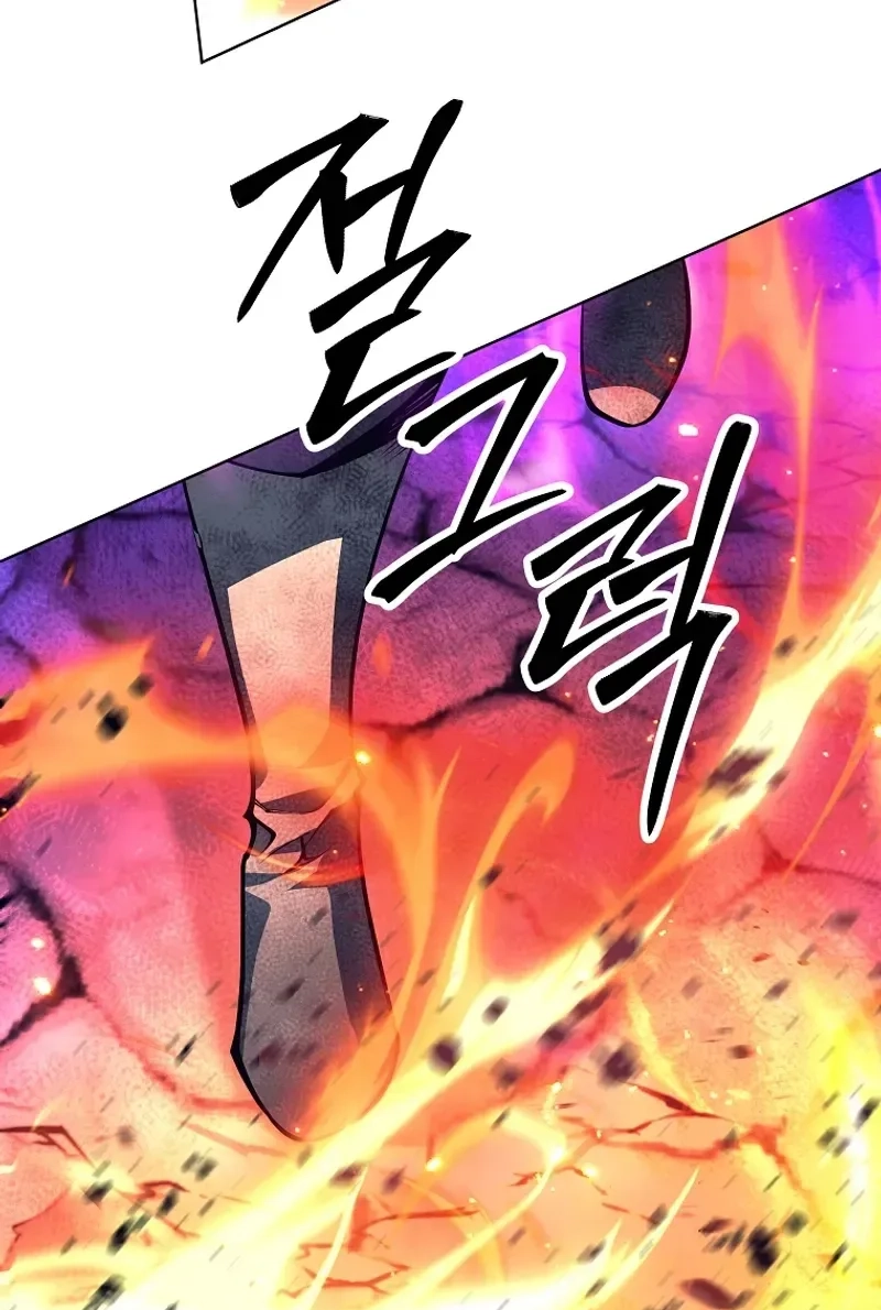 I’m Quitting the Hero’s Party Chapter 147 page 133 - 
