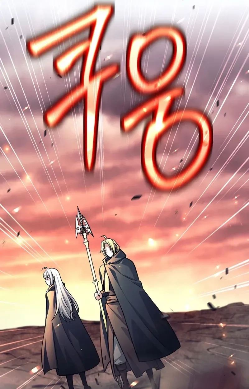 I’m Quitting the Hero’s Party Chapter 147 page 33 - 