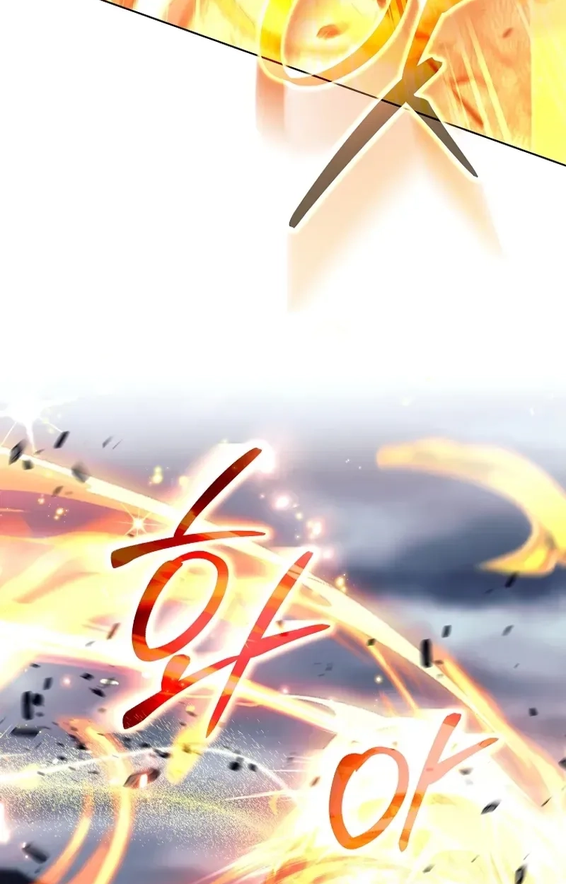 I’m Quitting the Hero’s Party Chapter 147 page 7 - 