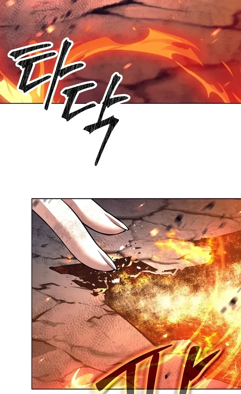 I’m Quitting the Hero’s Party Chapter 147 page 61 - 