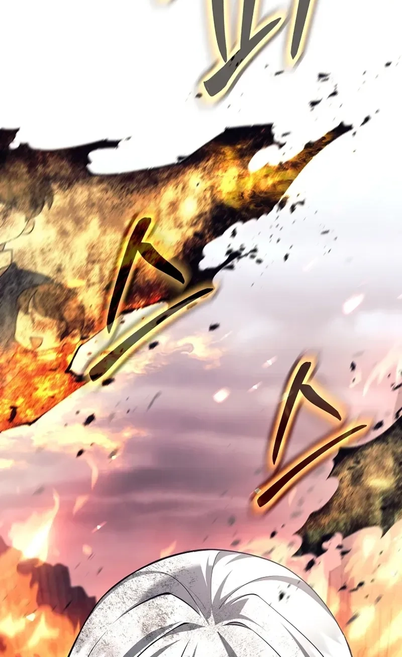 I’m Quitting the Hero’s Party Chapter 147 page 62 - 