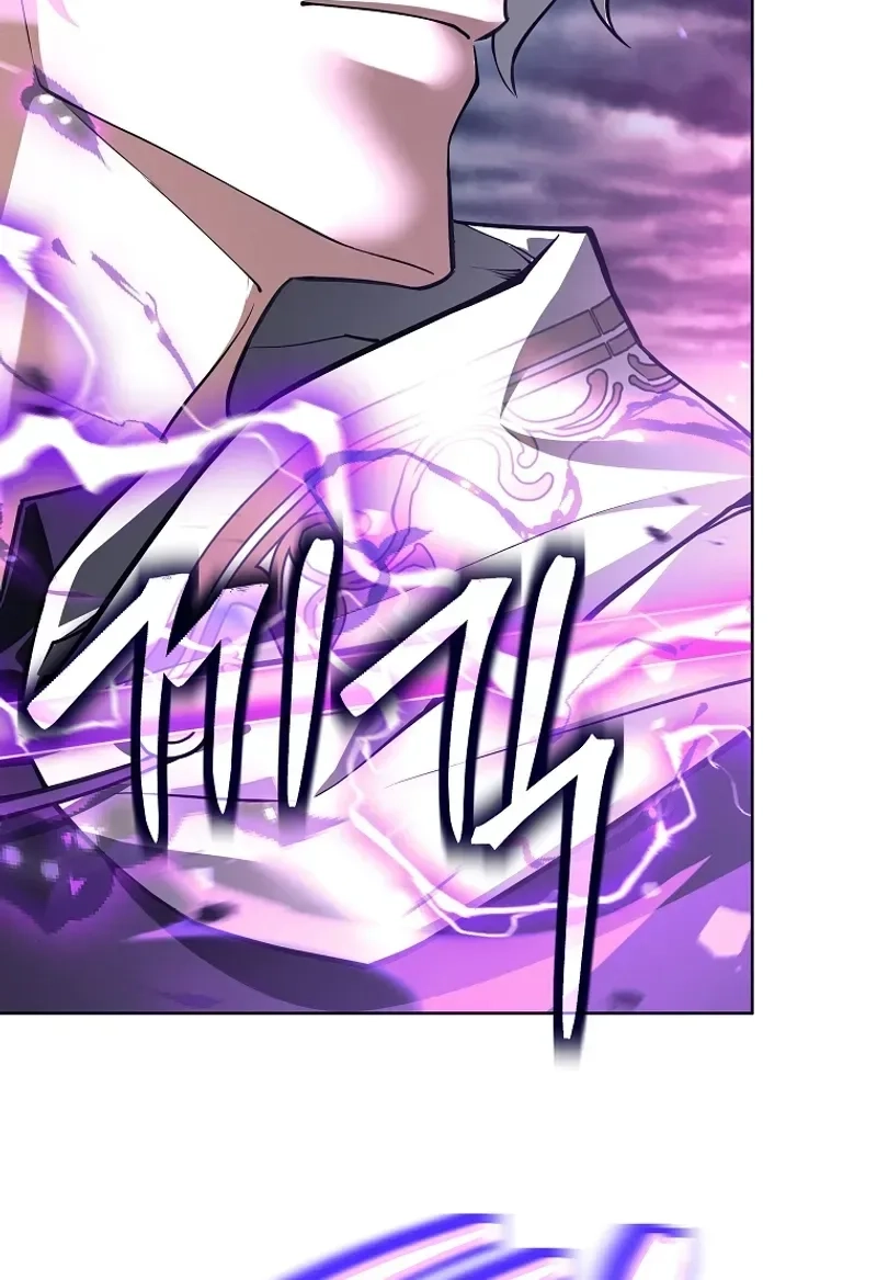 I’m Quitting the Hero’s Party Chapter 147 page 73 - 
