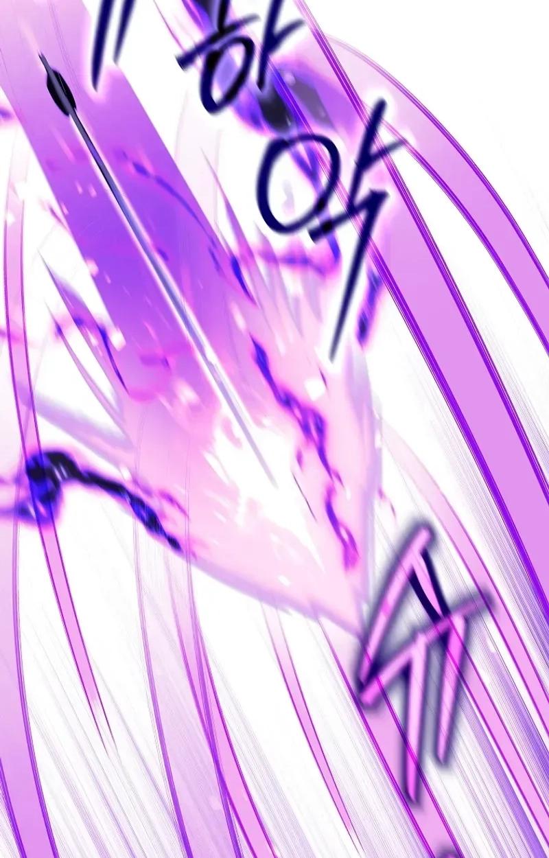 I’m Quitting the Hero’s Party Chapter 147 page 75 - 
