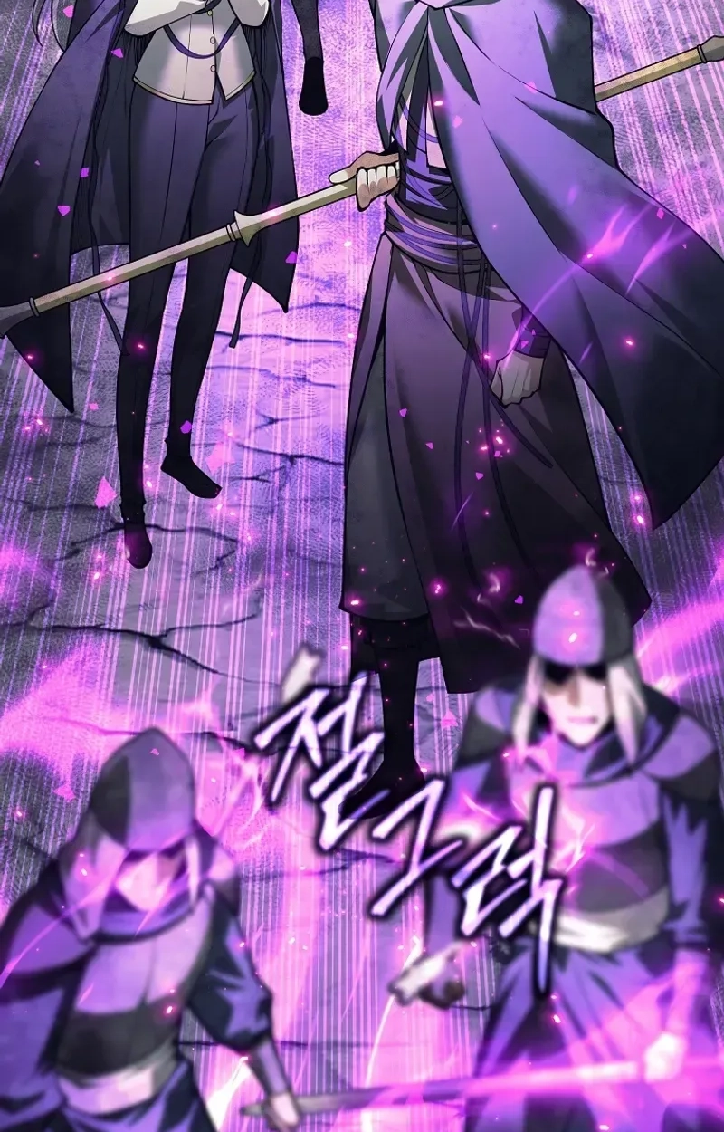 I’m Quitting the Hero’s Party Chapter 147 page 94 - 