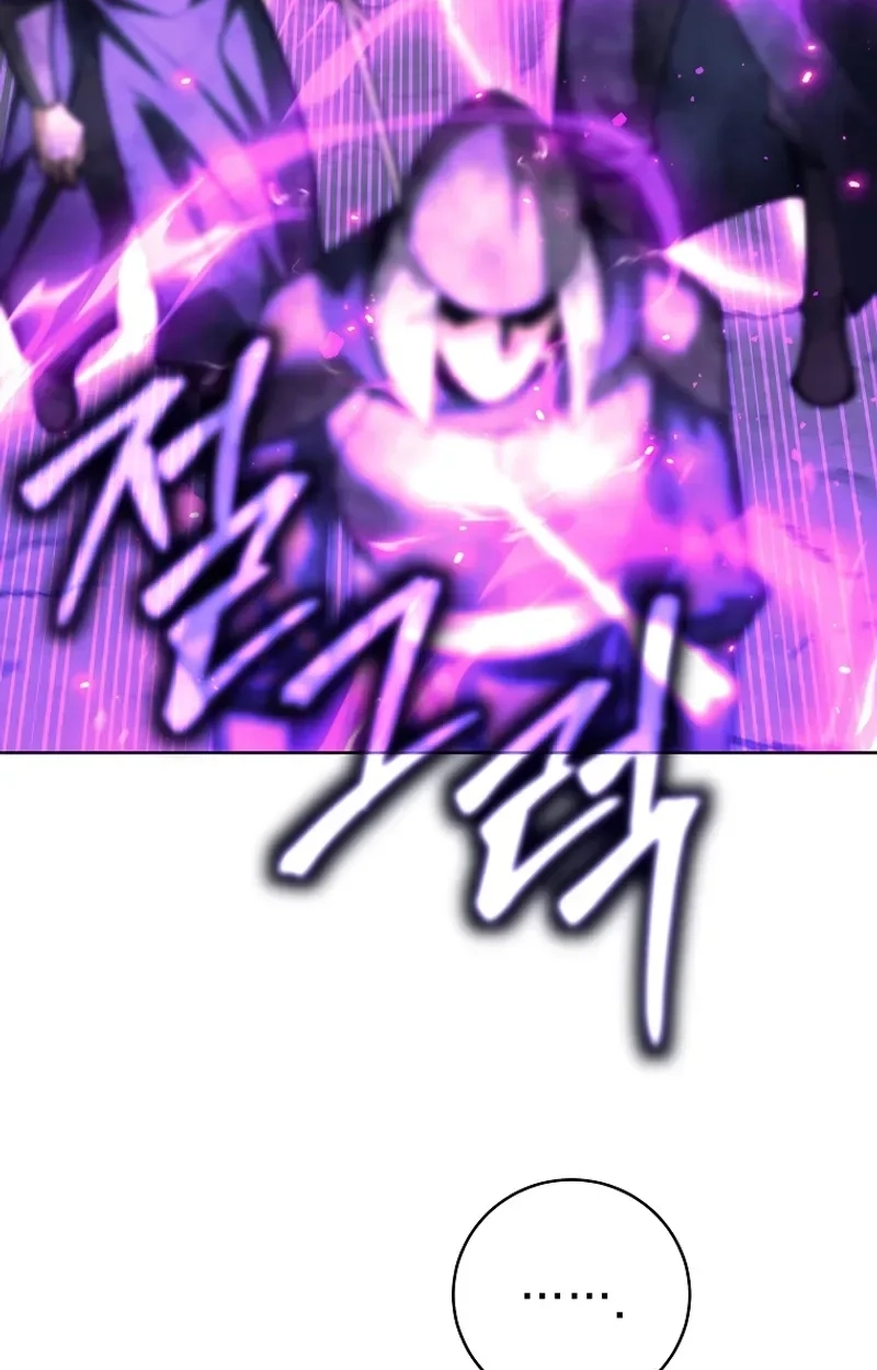I’m Quitting the Hero’s Party Chapter 147 page 95 - 