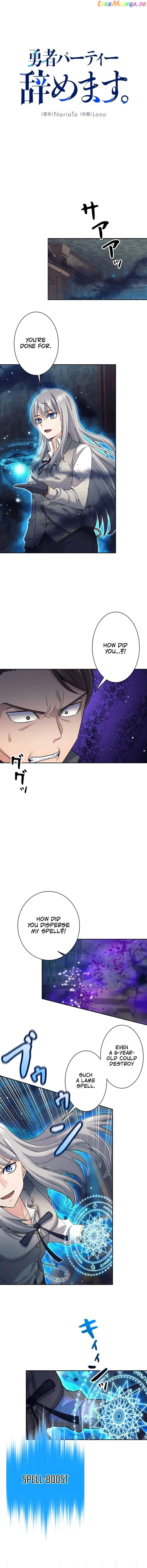 I’m Quitting the Hero’s Party Chapter 22 page 2 - 