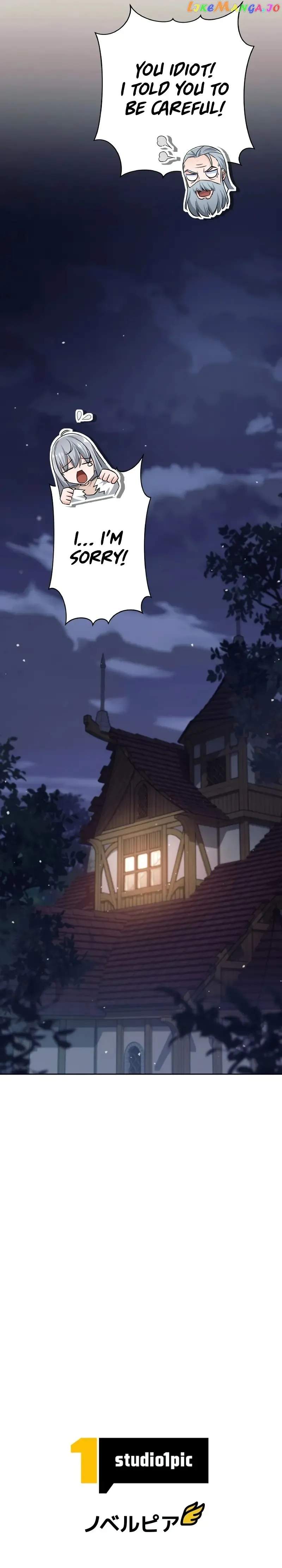 I’m Quitting the Hero’s Party Chapter 22 page 12 - 