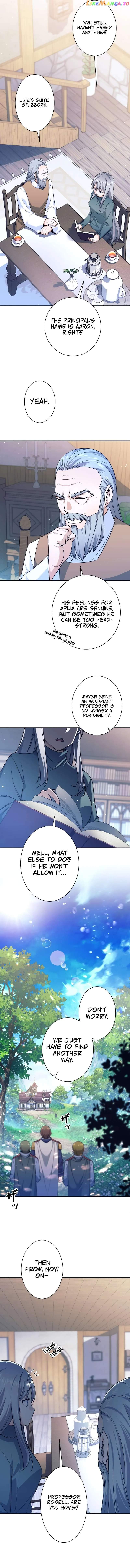 I’m Quitting the Hero’s Party Chapter 3 page 14 - 