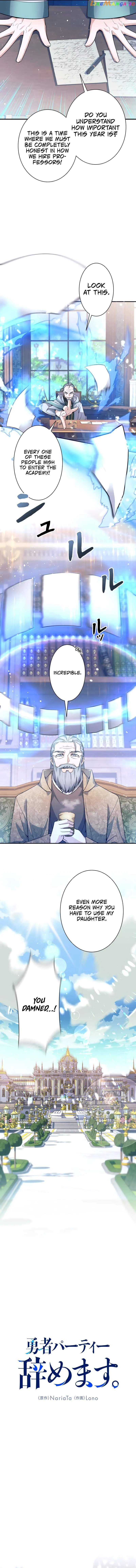 I’m Quitting the Hero’s Party Chapter 3 page 4 - 