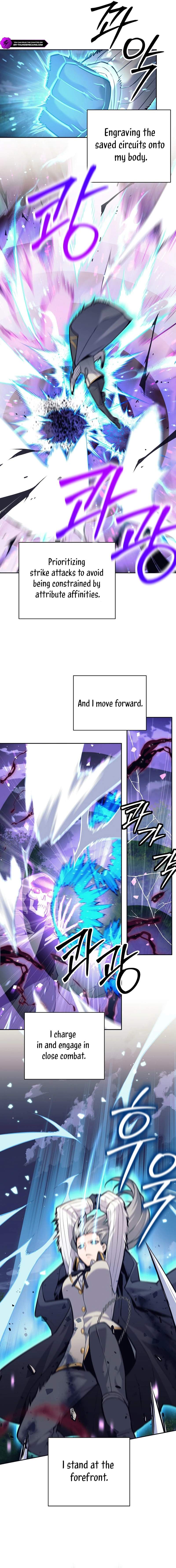 I’m Quitting the Hero’s Party Chapter 31 page 8 - 