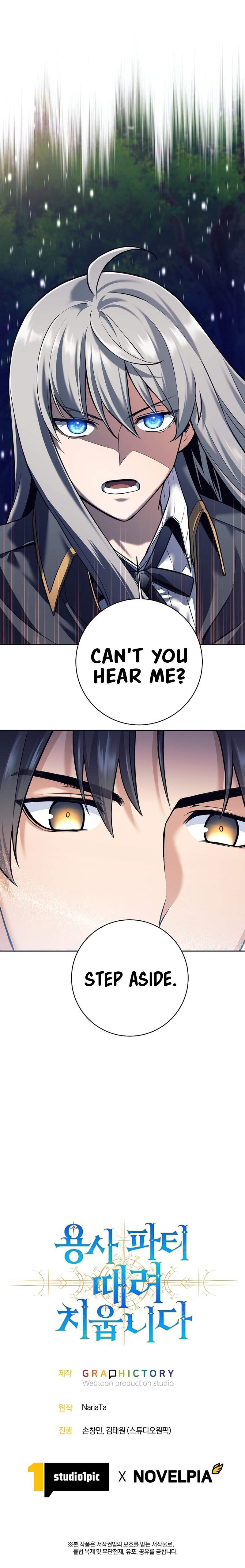 I’m Quitting the Hero’s Party Chapter 32 page 14 - 