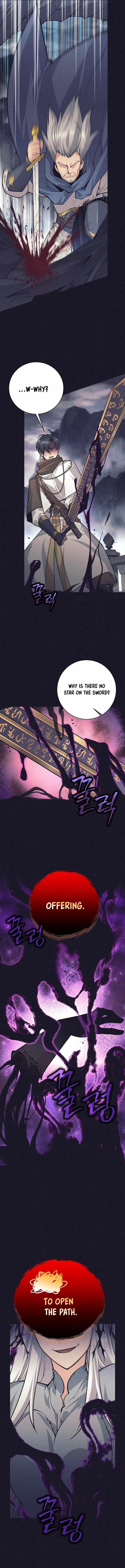 I’m Quitting the Hero’s Party Chapter 40 page 3 - 